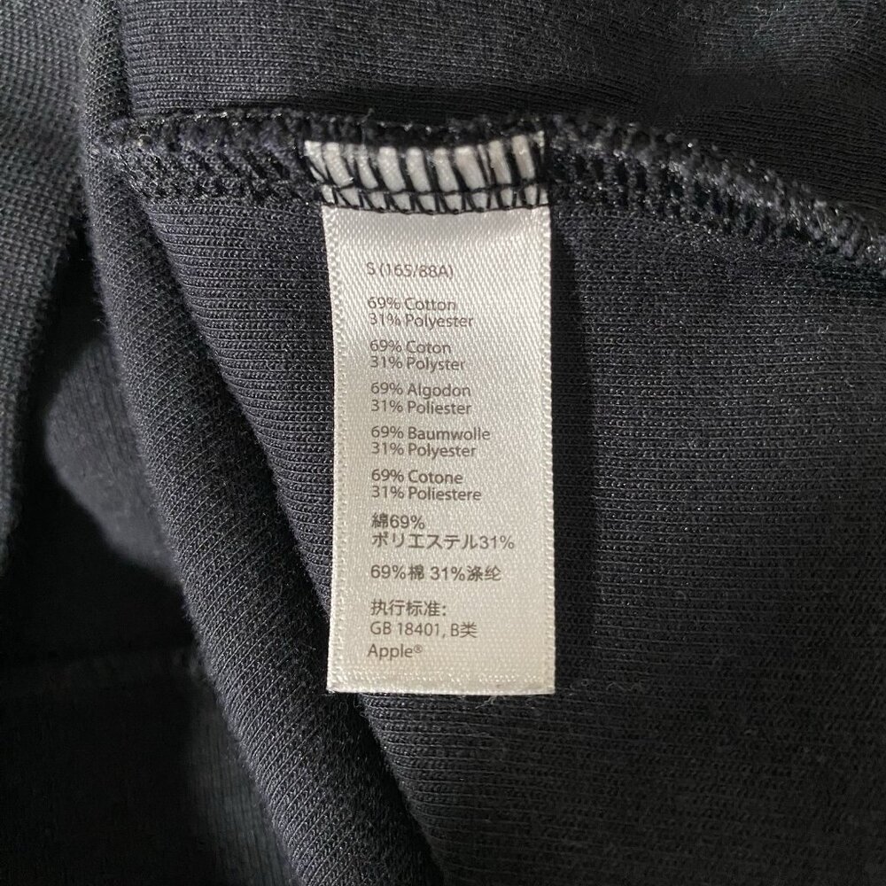 Apple Logo Store Employee Jacket Size Small Black Full Zip Techwear - Picture 10 of 13